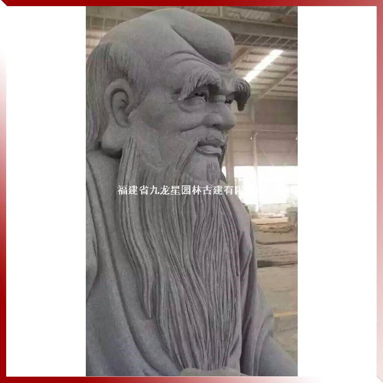 石雕孔子問(wèn)禮老子