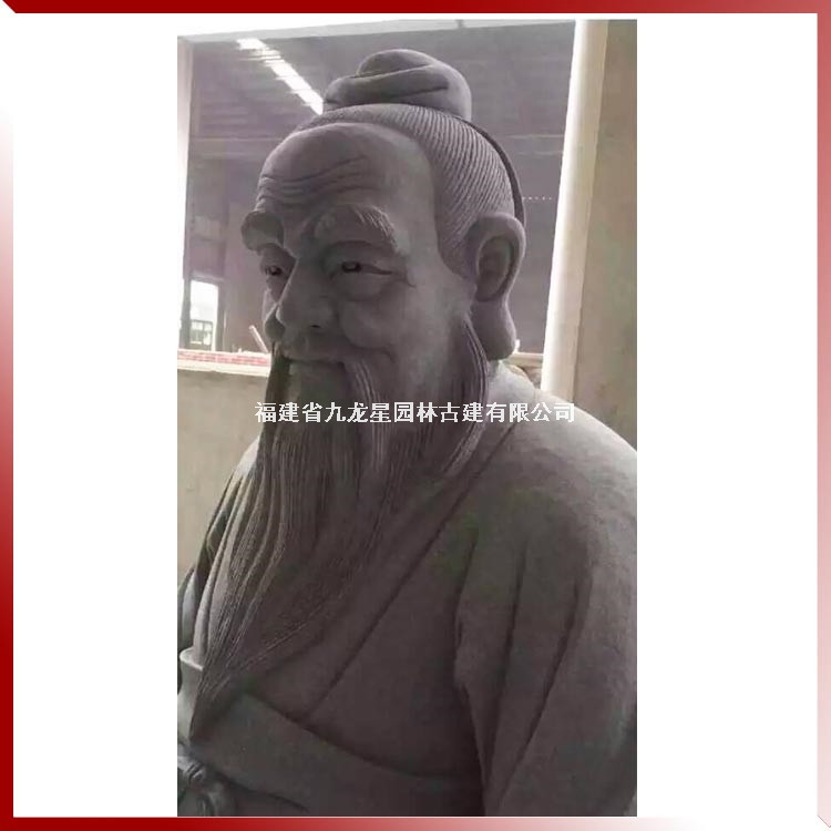 石雕孔子問(wèn)禮老子