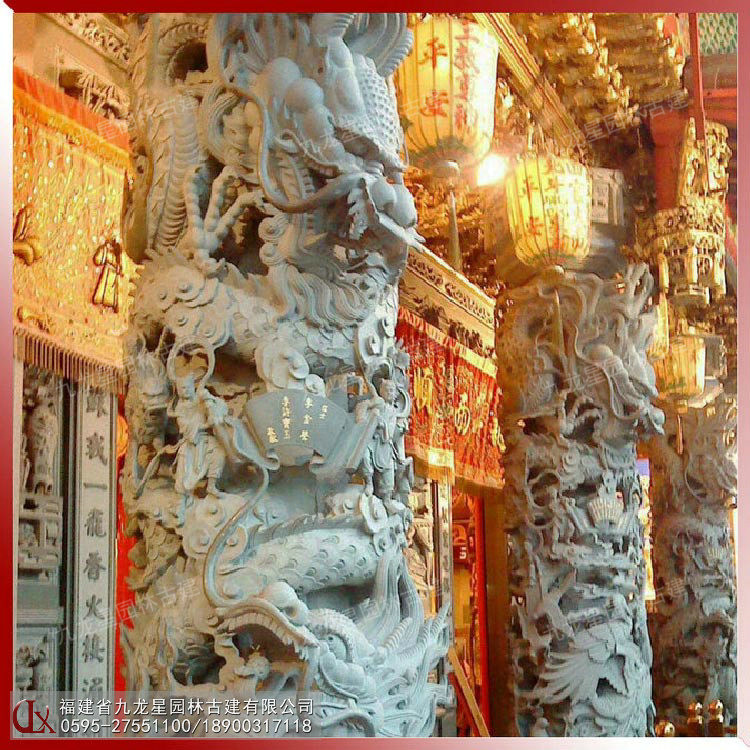 1615266094926321.jpg 斗母宮石雕龍柱 (4)