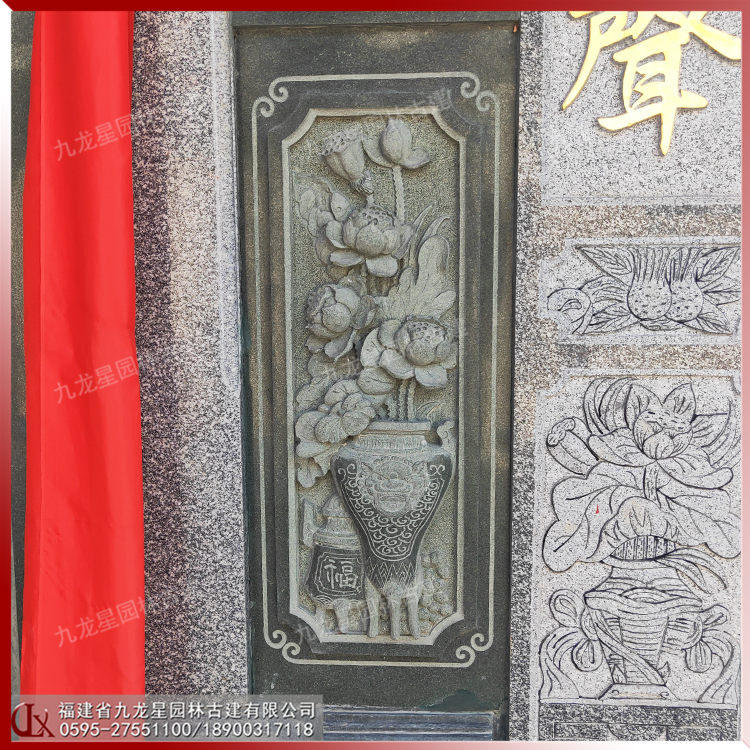 祠堂外裝浮雕圖片