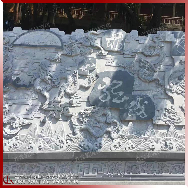 1615444706871009.jpg 石雕浮雕龍圖片