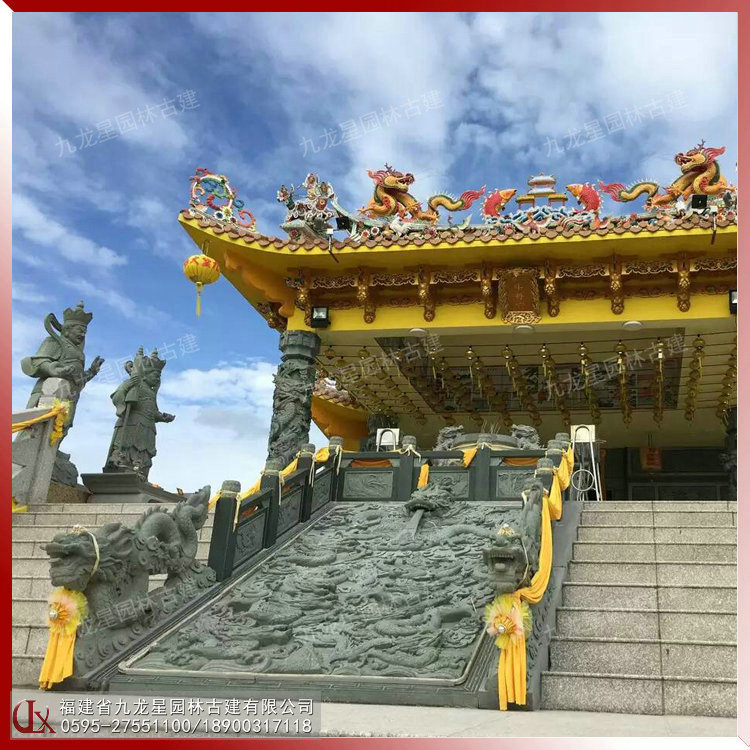 1615605929433950.jpg 石雕臺階浮雕圖片