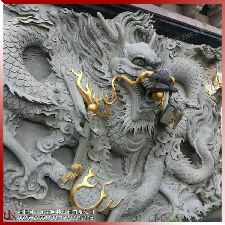 石雕九龍壁浮雕圖片.jpg