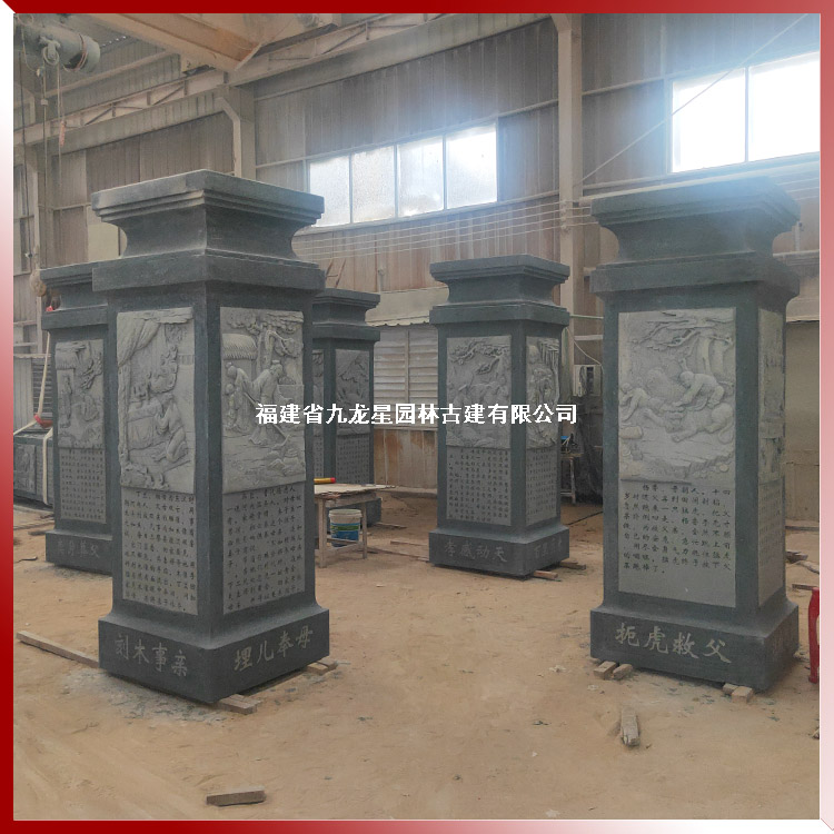 1616495455155162.jpg 石雕浮雕二十四孝圖片