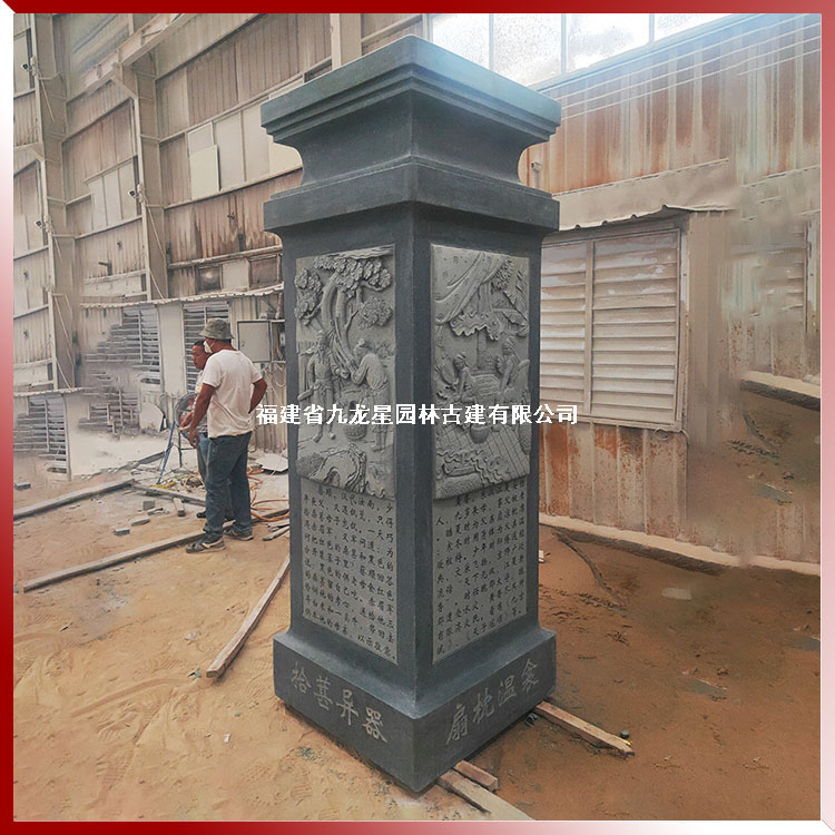 1616495483286531.jpg 石雕浮雕二十四孝圖片