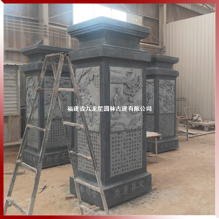 1616495483305921.jpg 石雕浮雕二十四孝圖片