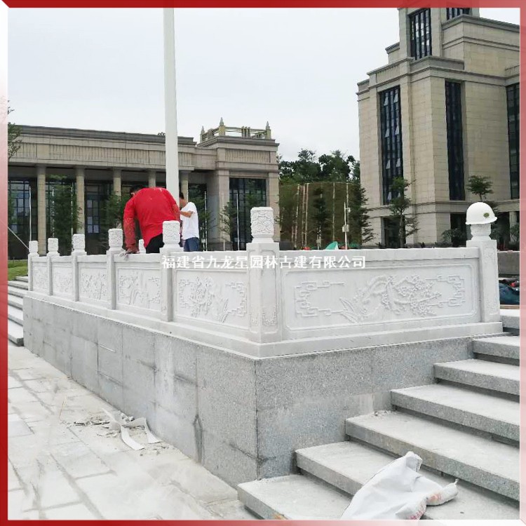 1618472559481512.jpg 石雕升旗臺欄桿圖片