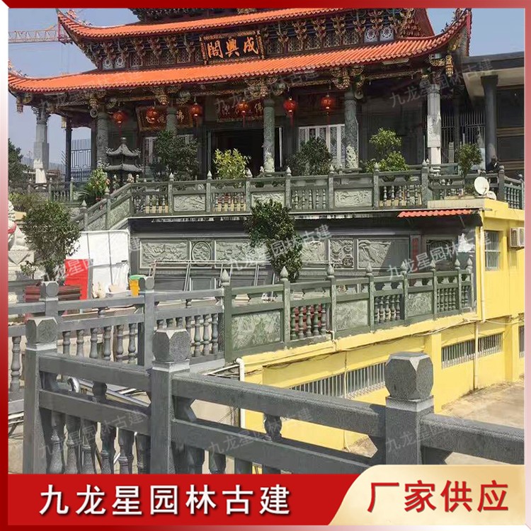 1619772311259947.jpg 青石欄桿圖片