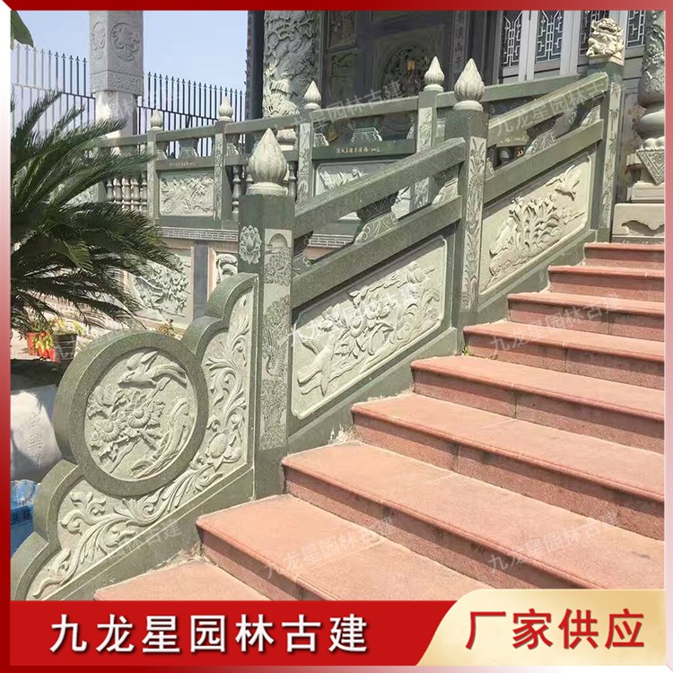 1619772323331606.jpg 青石欄桿圖片