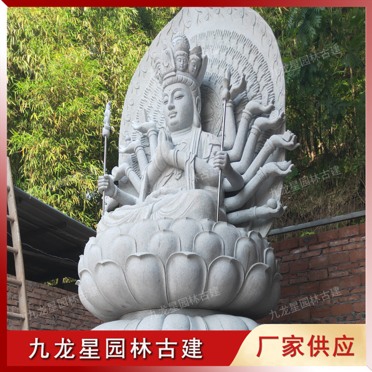 1620381145708361.jpg 石雕觀音佛像圖片