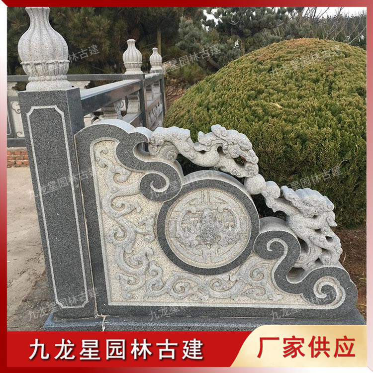 1621241688171277.jpg 石雕青石欄桿圖片