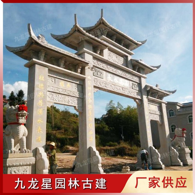 農村石雕牌坊圖片