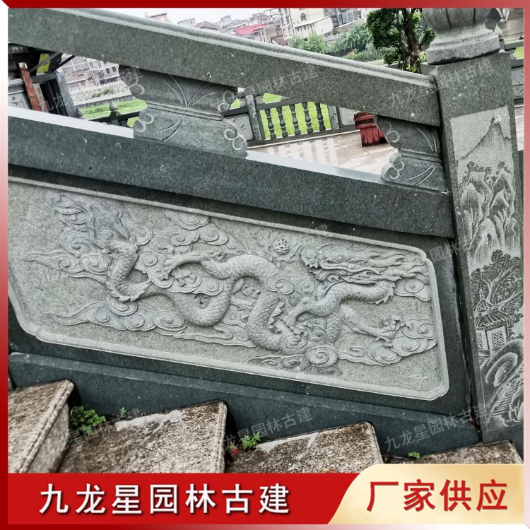 1622607331103952.jpg 青石欄桿石雕圖片