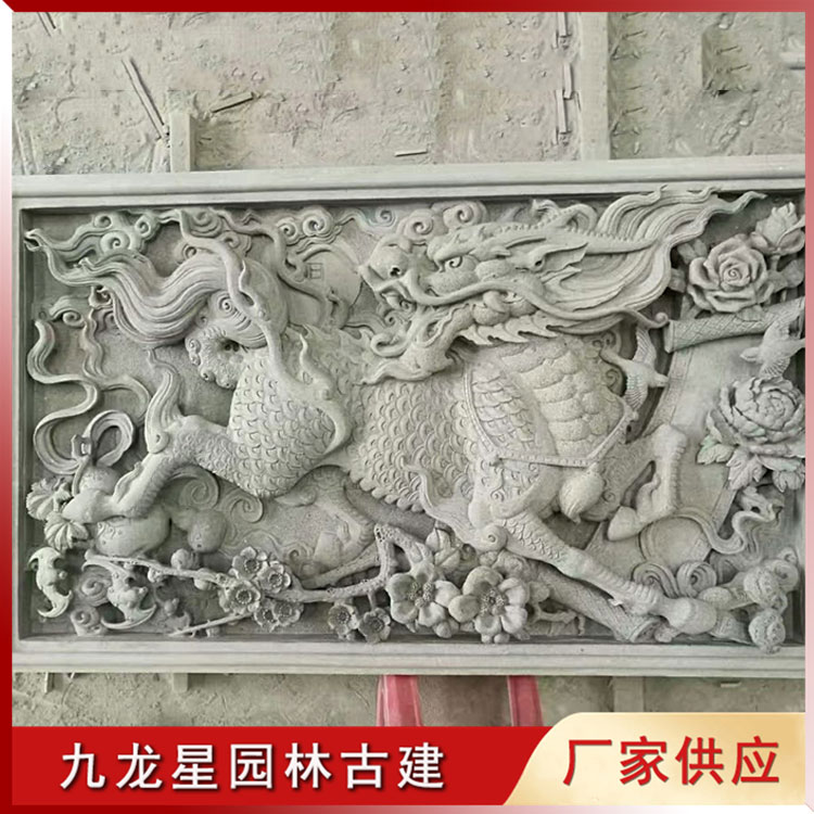 1638945936896201.jpg 石雕麒麟浮雕