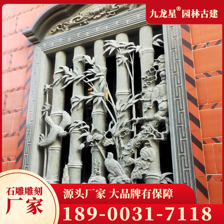 1676280452467488.jpg 石花窗圖片