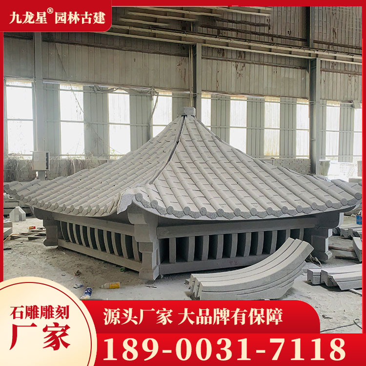 1686022881118612.jpg 農村石雕涼亭圖片