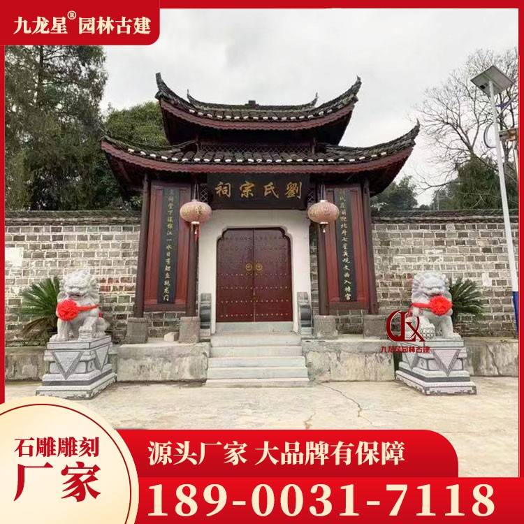 1686647475385952.jpg 石獅子-(30)