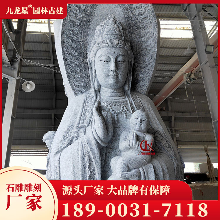 1688806343517168.jpg 石雕三面觀音圖片