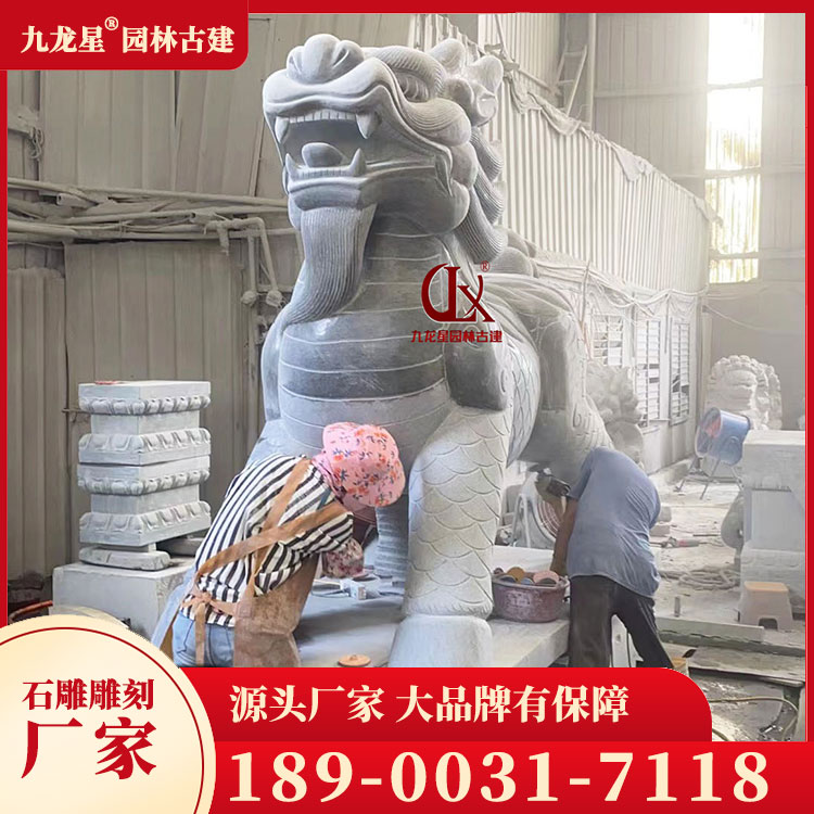 1695287150424708.jpg 石雕麒麟圖片