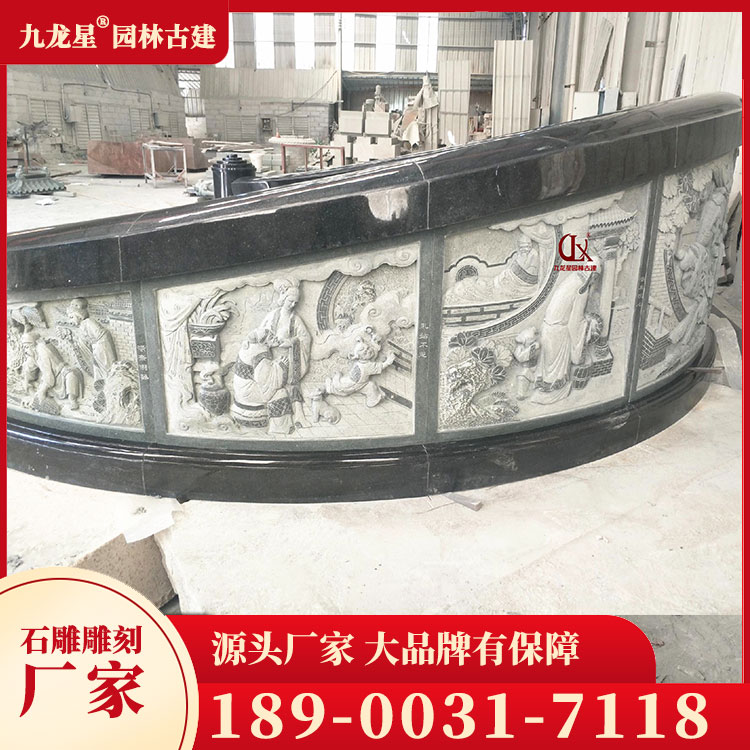 1700816773588385.jpg 墓圍石圖片