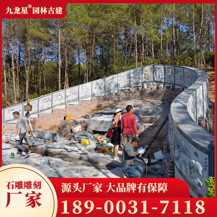 1706086608737539.jpg 農(nóng)村土葬豪華墓石雕圖片