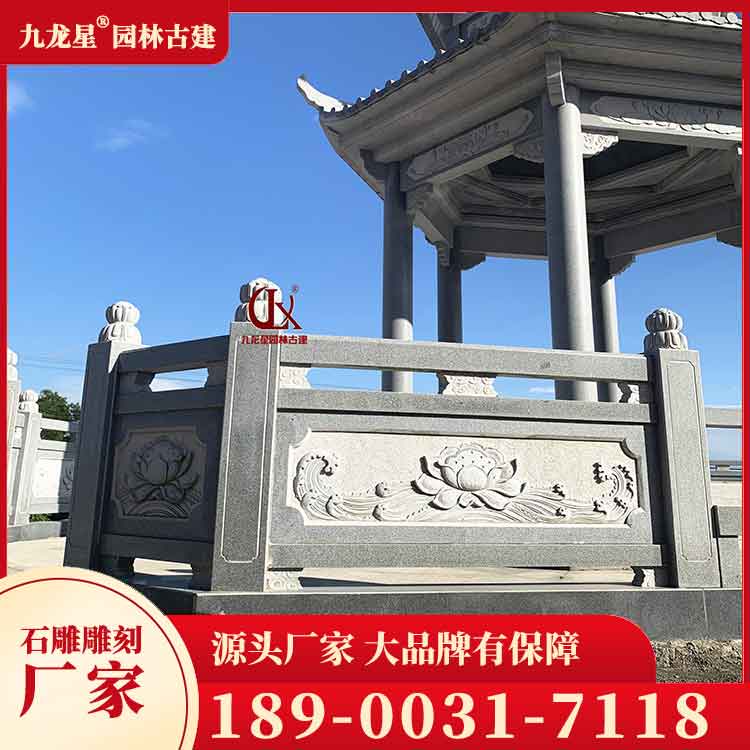 1710492235819794.jpg 蓮花石欄桿圖片