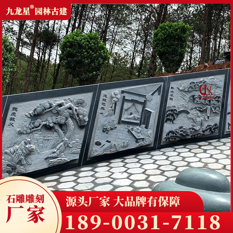 1712913960134795.jpg 石材墓套墓圍圖片